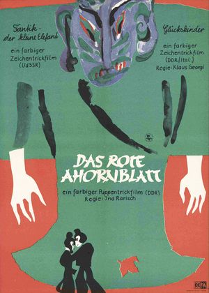 Film poster for "Das rote Ahornblatt" 